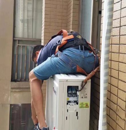 青川空调移机